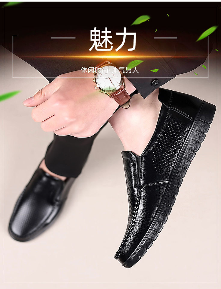 Dép sandal nam da bò thật thoáng khí lỗ rỗng, đế cao 1-3 cm, kiểu mùa hè — nâu, đen chi tiết 9