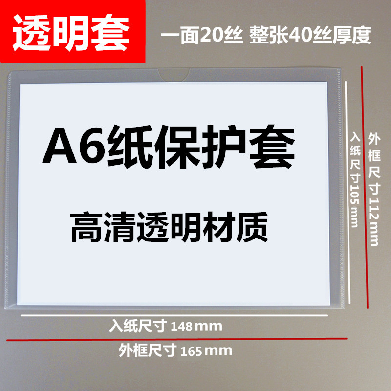 商品图