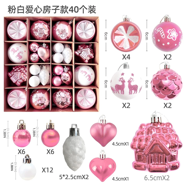 MJXK-05 [Pink + White House Style]