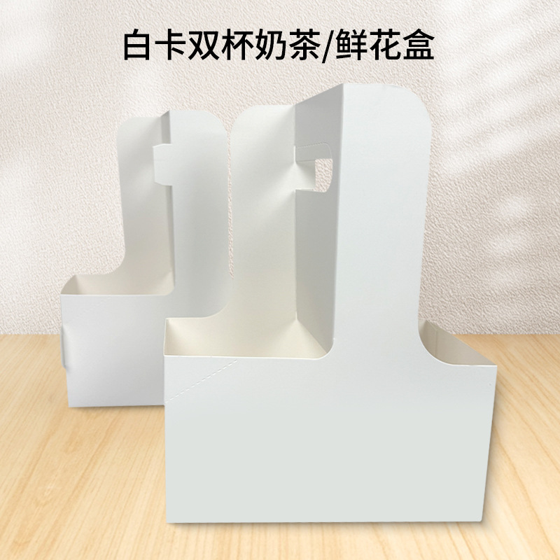 흰색; 더블컵; 400g