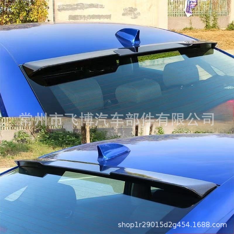 Suitable for 22 Eleventh Generation Civic Style Rear Wing Modified Top Wing Sports Car Wing Fixed Wind Wing Pressure Wing Without Punching