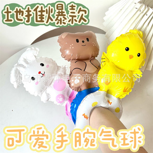 ����С�t�����������￨ͨ�u���ܔ[��ҹ���XĤ��ͯ�֭h���ճ��