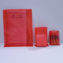 大红色防静电PE平口电子元器件包装袋水果喜庆塑料袋peld环保胶袋