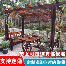 4I����ľ�̨���Ѽ܄e��ͥԺ���e̼����ľͤ�ӑ��⻨�@�������Λ�