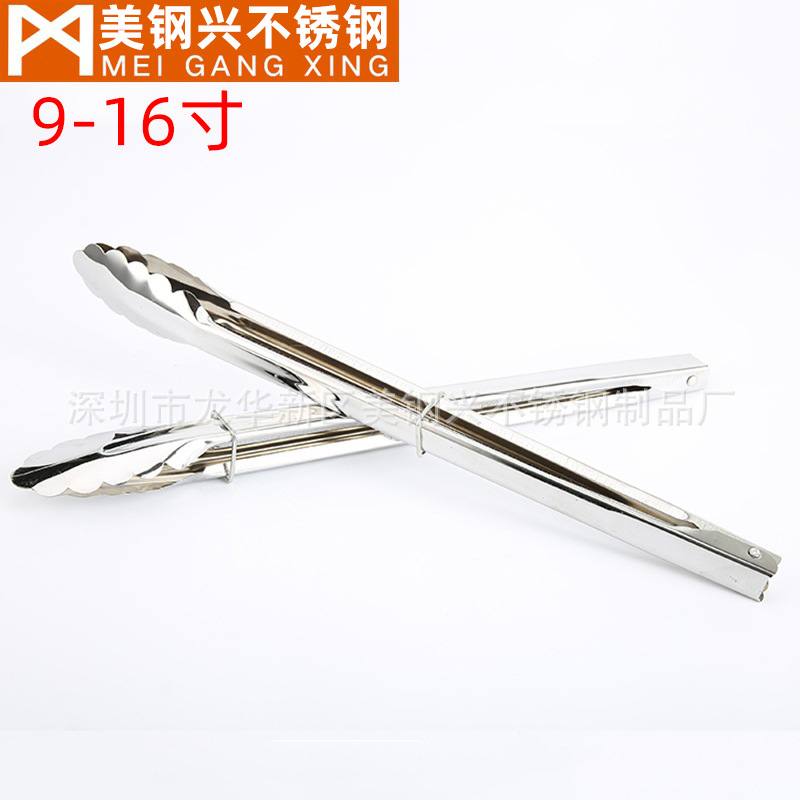 Clip de comida de acero inoxidable al por mayor de fábrica clip multifuncional clip de barbacoa clip de acero inoxidable clip de comida