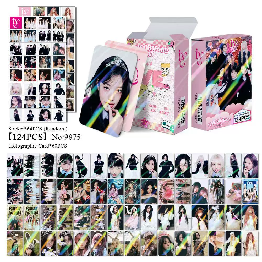 New Model Exclusively for Foreign Trade: 124 Holographic Cards, Total Chain Gidle Str Bptwice Celebrity Merchandise Lomo Small Cards