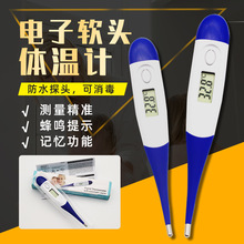 �F������w��Ӌ�Bֳ�������w��Ӌ؈���w��Ӌ�iţ����ܛ�^�w��Ӌ
