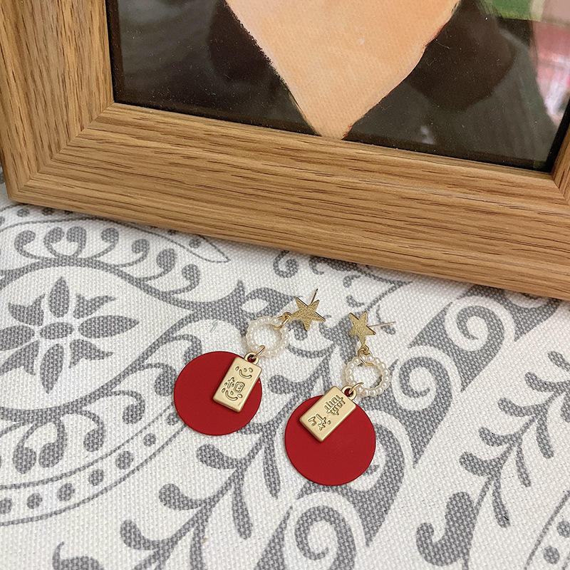 New Year Fashion Golden Star Pearl Festive Round Heart Red Earrings display picture 5