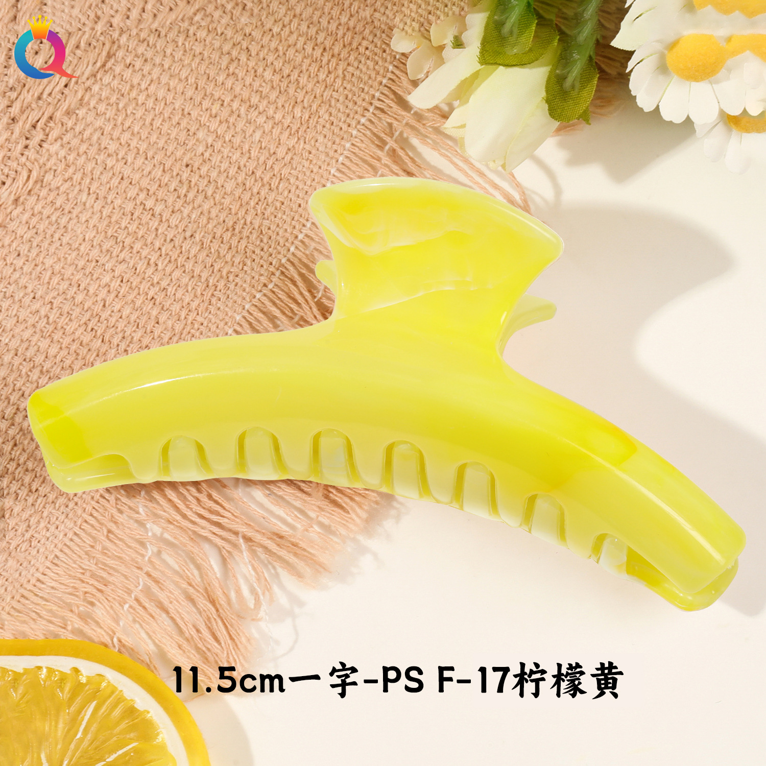 Qiyue Grenzüberschreitende neue bunte Pulvermarmor High-End Haarspange, koreanische Fischgrät-Haarspange Haarspange für die Rückseite des Kopfes Hai-Haarspange