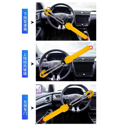 Safety Car Lock, Car lock