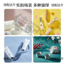 水泥肌理背景布背景纸拍照道具拍摄摄影背景板新年纹理硅藻泥高级