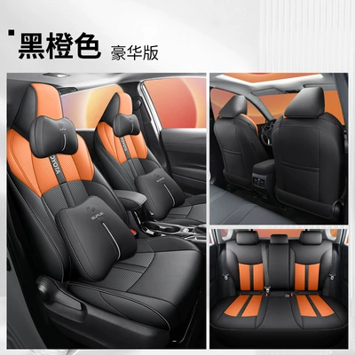 Toyota Leiling Perforated Leather One Modelə uyğun (Original) oturacaq örtükləri - black-orange-deluxe-edition-remarks-model-year