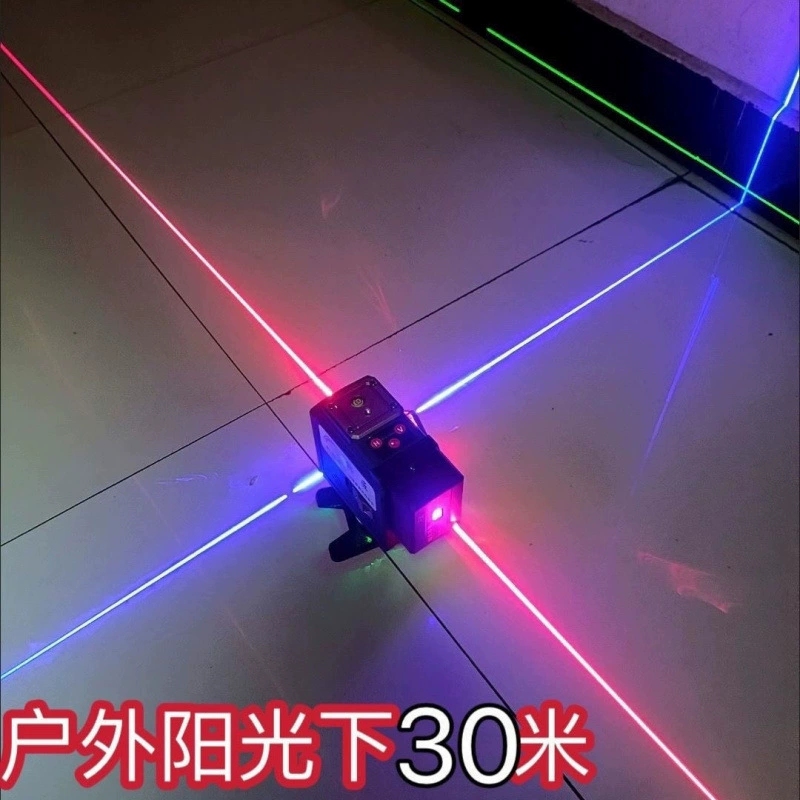 Трехцветная машина Rainbow Machine с высокой точностью уровня видна на солнечном свете! Уличный супер красный уровень света