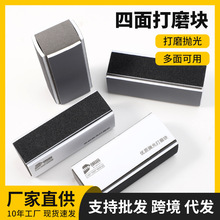 �����ĥ����K��ʯ���������J���������ִ����⹤�ߺ��dĥɰ�K