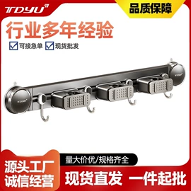 厨房置物架;晾衣架晾晒架;卫浴置物架