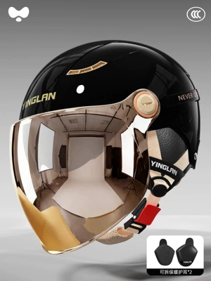 Battery Vehicle Safety Helmet, Half Helmet | Motosiklet kaskı (dəbilqə) - 3c-dual-mirror-luxury-black-electroplated-long-mirror-heatmax-detachable-ear-protection-one-size-fits-all