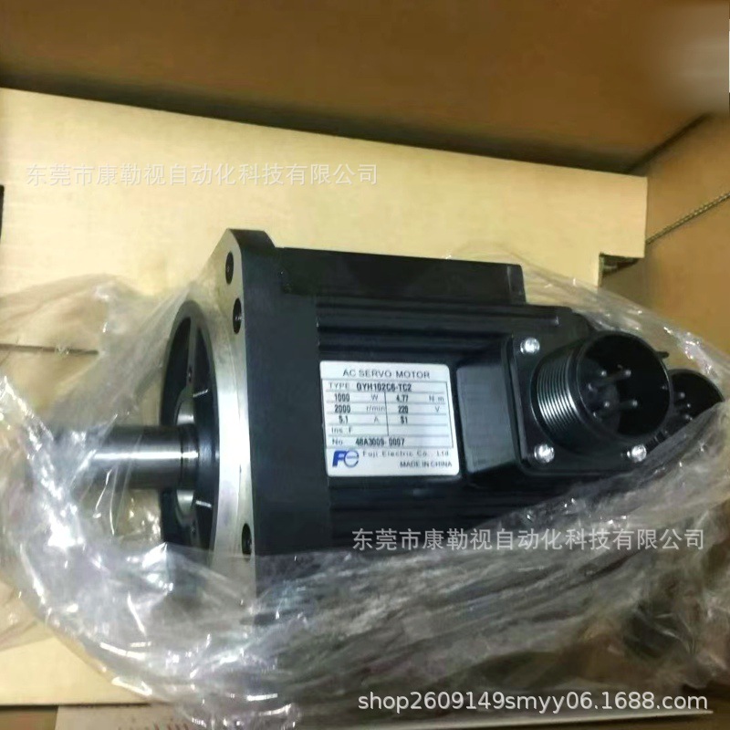 GYH102C6-TC2     富士伺服马达 全新原装现货实物拍摄 议价出售