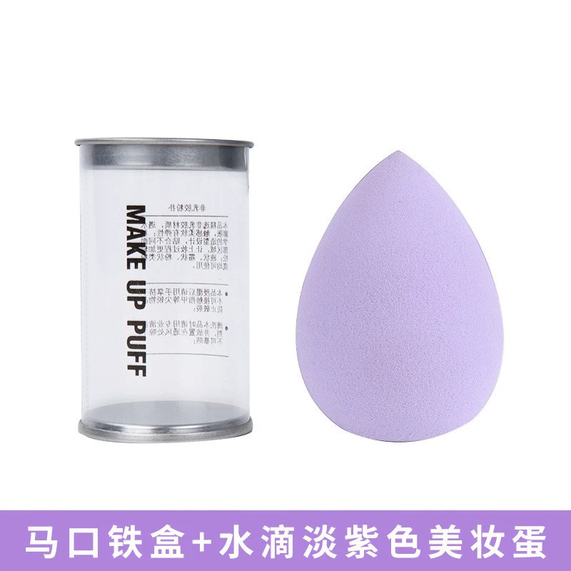 Tin box, cosmetic sponge, makeup primer, soft softener