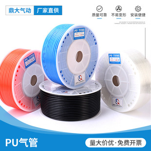 PU���ܛ��͸�����ܛ��8*5/10*6.5/12*8�Չ��C�߉�����L��