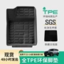 jetourt2tpe脚垫后备箱垫