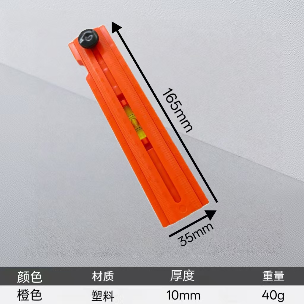 Nivelador de ángulo móvil multifuncional para medir una pequeña regla de calibración universal de carpintería naranja para el espesamiento de plástico doméstico