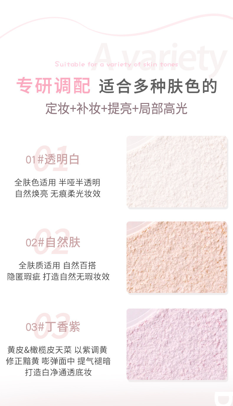 NOVO Light and Soft Burnt Powder Compact provides concealer, setting, and long-lasting skin smoothing without smudging. It is also water-resistant and sweat-proof. It is a student Soft Burnt Powder compact undefined
