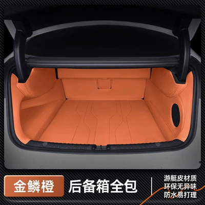 25 tail box mat DM-i glory | Trunk Mat - golden-scale-orange-fully-surrounded-tail-box-mat-byd-han