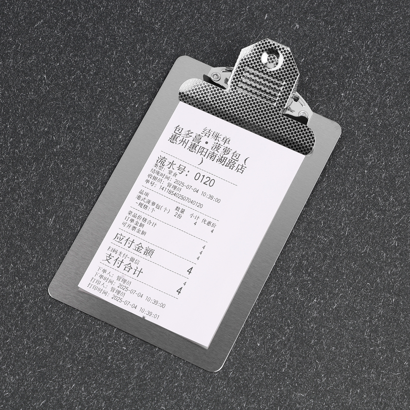 Carpeta de acero inoxidable A4A5 portapapeles
