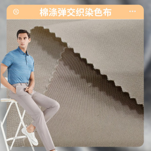 �ﶬ�Ứ����CJ21�����ޏ���������290g����ë������Ů�bѝ�����l