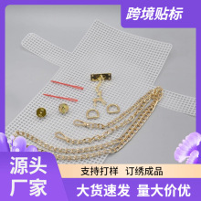 DIY�������ňA�P�iһ�wС¹����؈�^�R��¹�^���������ϰ����b
