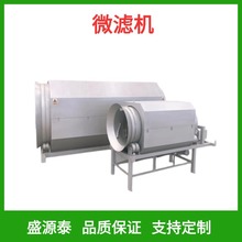 P΢VC D΢VOwSՙC ˮ̎O