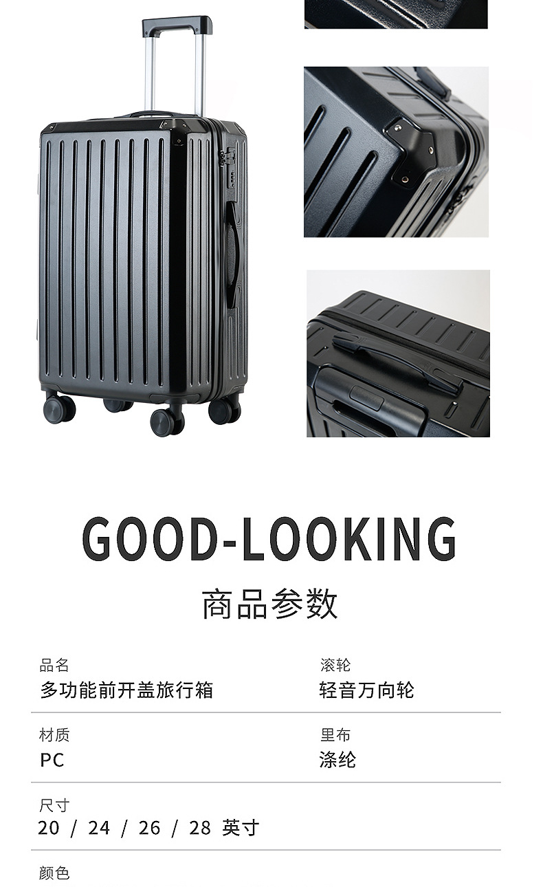 未标题-2-恢复的_16.jpg