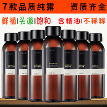 ���rֲ͡�õ�弃¶ֲ���aˮSPA�沿С���ӻ�ˮ�����^��