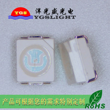 灭蚊灯专用，实单必成3528紫灯395-400nm 1210紫光 贴片灯珠 发光