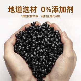 ꖽ������V�|�Lζ�a���~�Ź�160g�r��ڶ�������