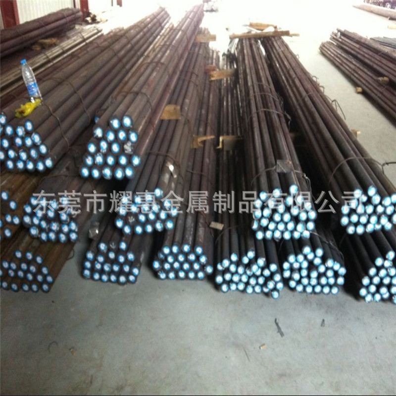 40X俄罗斯合金钢 5140钢棒 40CR宝钢合金结构钢板