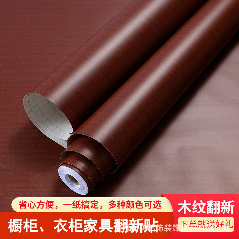 [두꺼워진] 사펠레 나뭇결