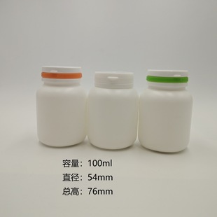 �����ơ�˺�����w����ƿ120ml���wƿ200ml300ml��ɫ����ƿ��