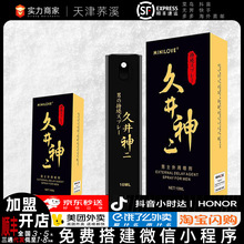 ΢�۾þ������ʿ�������t����10ml������Ȥ���F������Ʒ���l���l