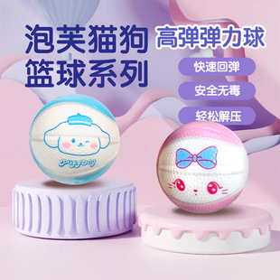 PU�ߏ��≺������ֱ��9������ܽ؈���@������ϵ�� �߻؏���ߔ[��