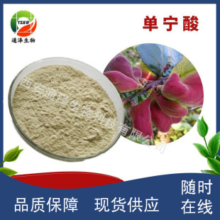 �Ό���98%  ���� �屶����ȡ�� ͨ�ɬF؛ �Ό��� �Ό����|