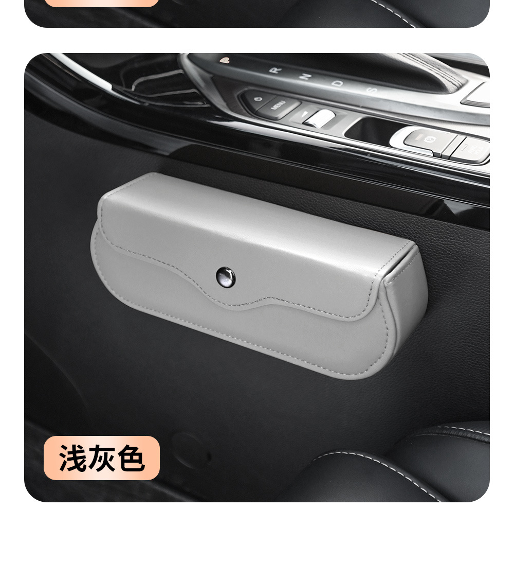 Source Manufacturer Car-Mounted Glasses Clip Multifunctional Car Sunglasses Case Holder Car Sun Visor Storage Clip Box