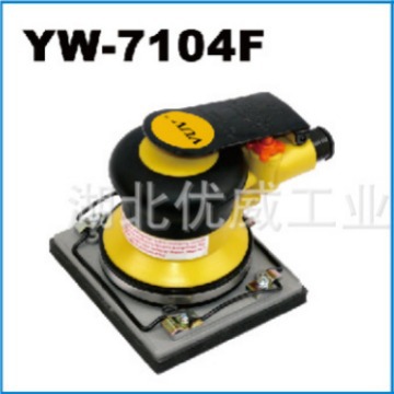 VUV气动工具 气动打磨工具 砂磨机  YW-7104F