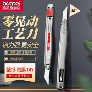 ����SDI���������I��С̖�\�Ͻ�30�Ƚ鵶3006C���g���΄Ӳü����