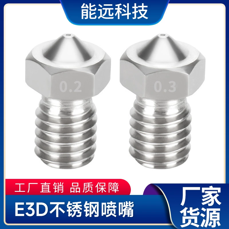 Аксессуары для 3D-принтера своими руками E3D-V5V6 сопло из нержавеющей стали полностью металлическая Экструзионная печатающая головка надписи