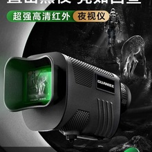 ҹҕx΢ȫҹҕRt⾀ҹg͸ҕͲhR܊¸߱