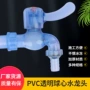 家用pvc拖把池卫浴水龙头
