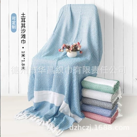 茶巾;浴巾、沙滩巾;方巾、中巾