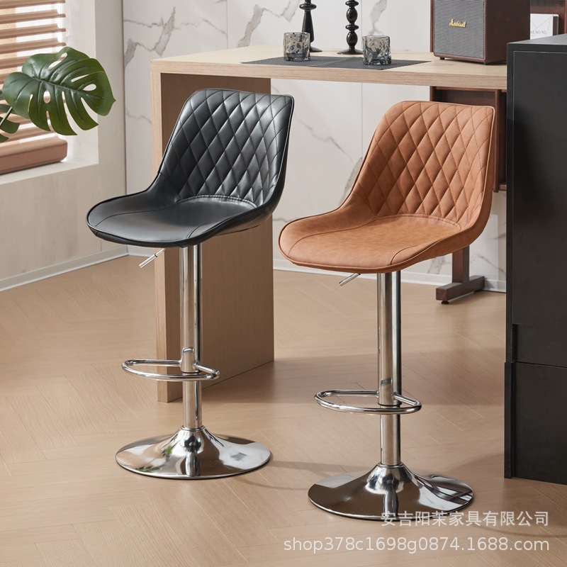Bar Stool with Adjustable Height and Swivel Function, Featuring a Backrest, Suitable for Home or Commercial Use, High-End Luxury Design
