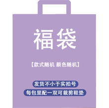 ����Ь�|��Y���ɲü���ʺ��Ь�|������©���b���|�����}���˲��Q